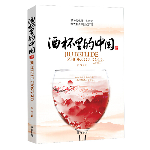 遇上家暴的男人摔东西该怎么办,老公酒后回家老是砸东西怎么办