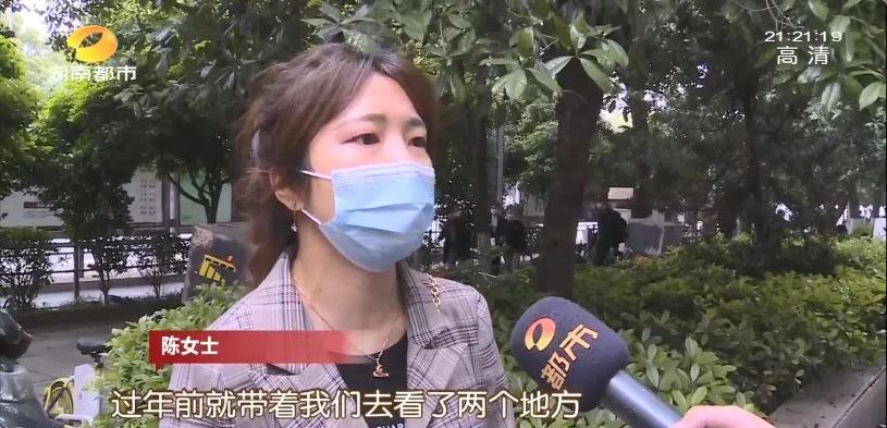 网红蛋糕南洋大师傅蛋糕总部,南洋大师傅网红鸡蛋糕加盟