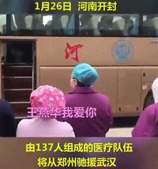 好想你怎么办？一位民警的土味情话感动朋友圈
