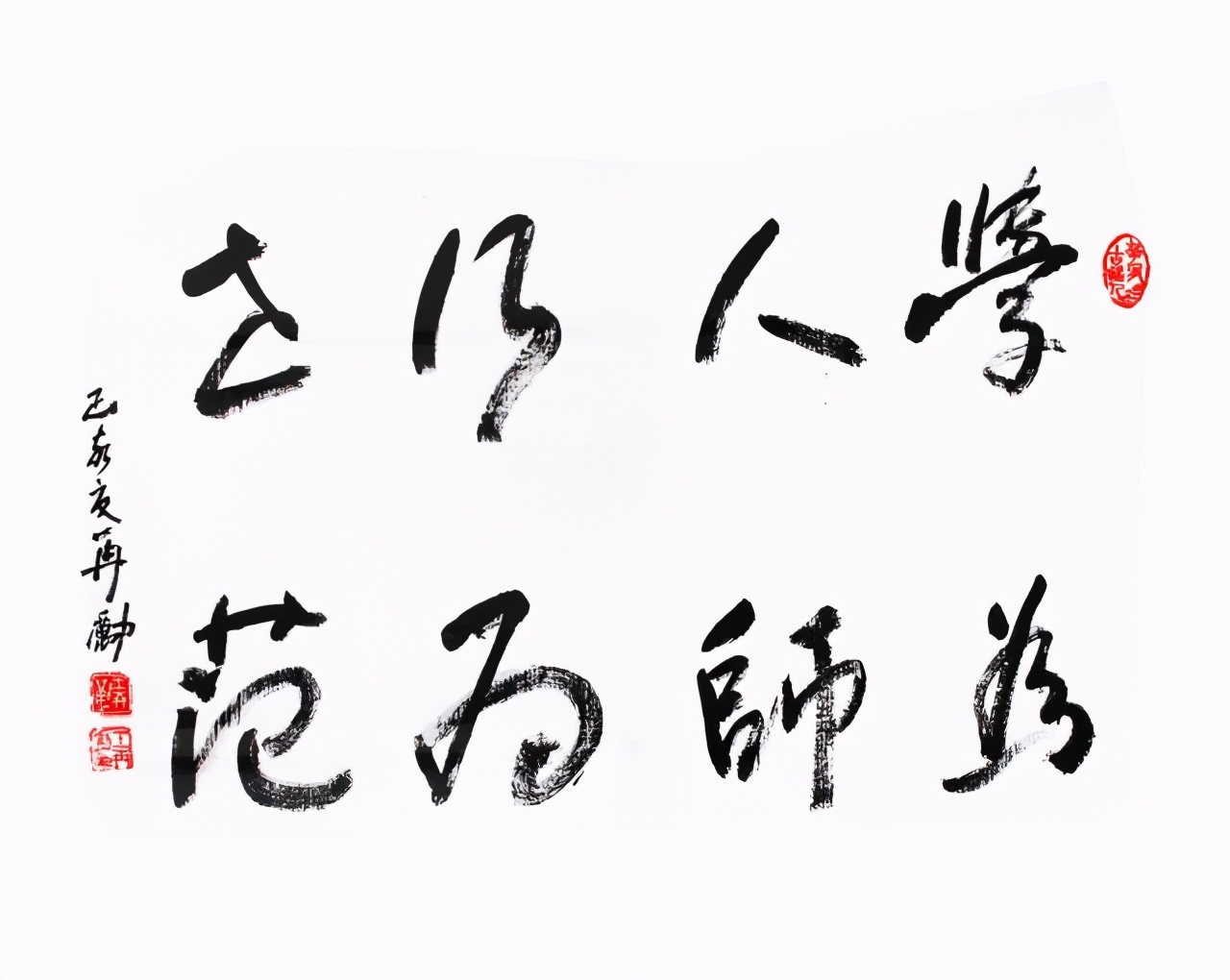 低分可以报考的师范类学校,本科过线多少可报二本师范生
