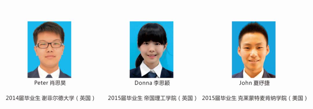 牛津国际公学成都分校多少钱一年,牛津国际公学招生简章