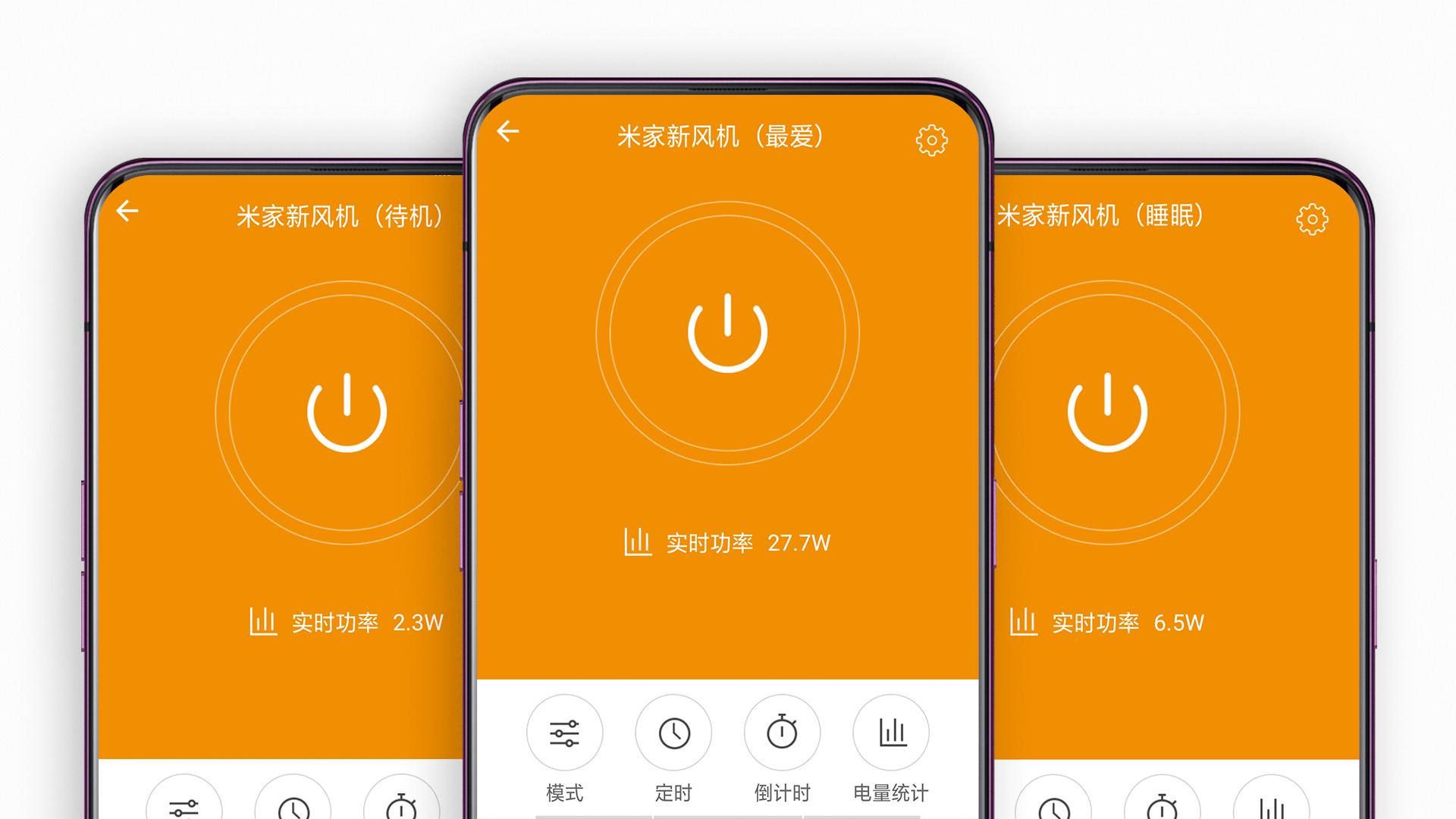 小米新风机安装在哪里合适,小米米家新风机怎么拆