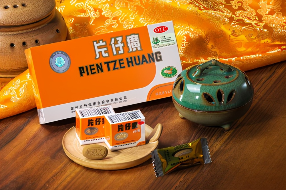 一粒难求的片仔癀真那么神奇吗,一粒片仔癀的功效