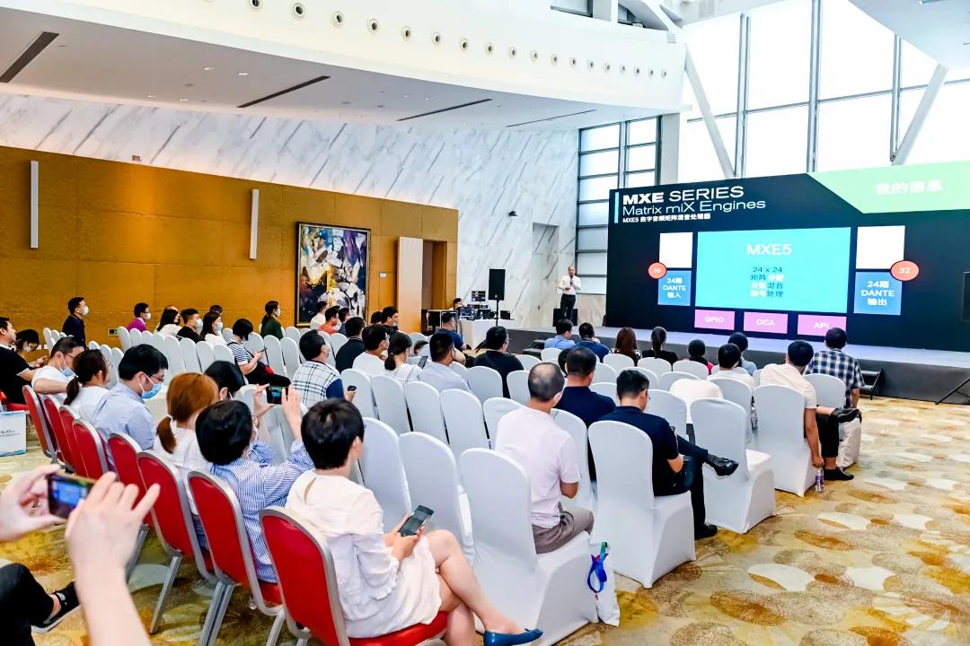 沟通*界无**·声乐致美!博世新品发布会成功召开