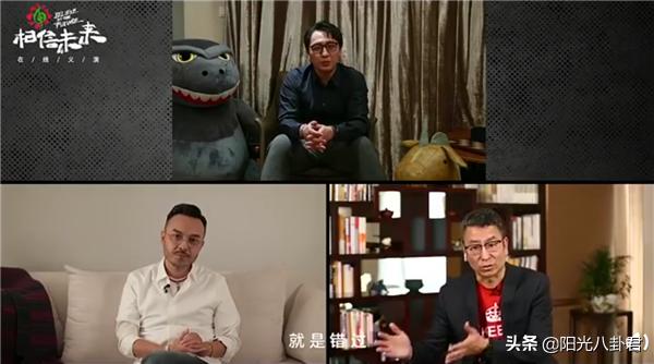 汪涵晚会口误完整版,谢娜和白岩松同台主持