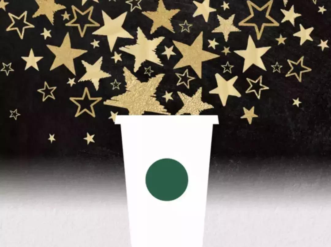 星巴克“新零售智慧门店”上线了!它有何特别之处?