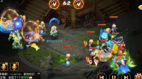 梦幻西游手游几个实用小技巧,梦幻西游动物园