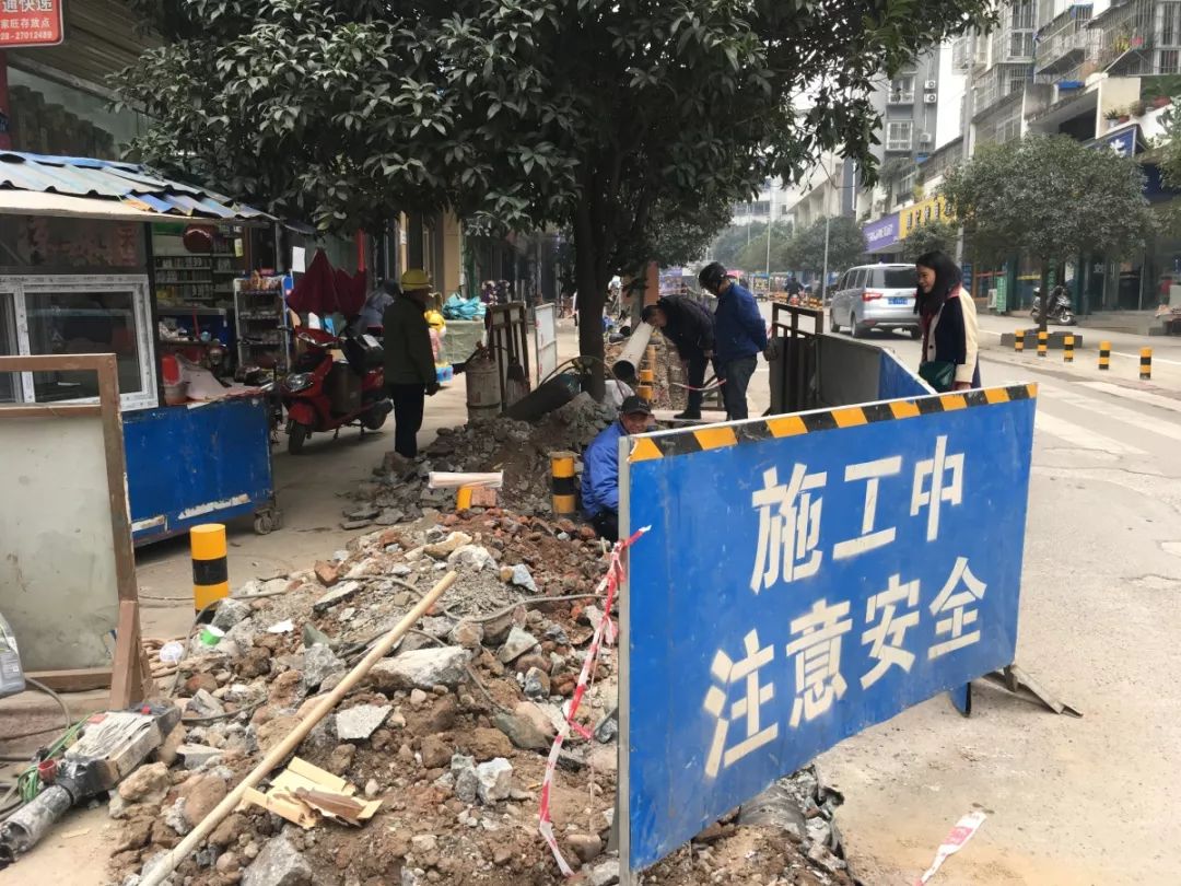 江门江海区水管管道维修安装,海上花园停水