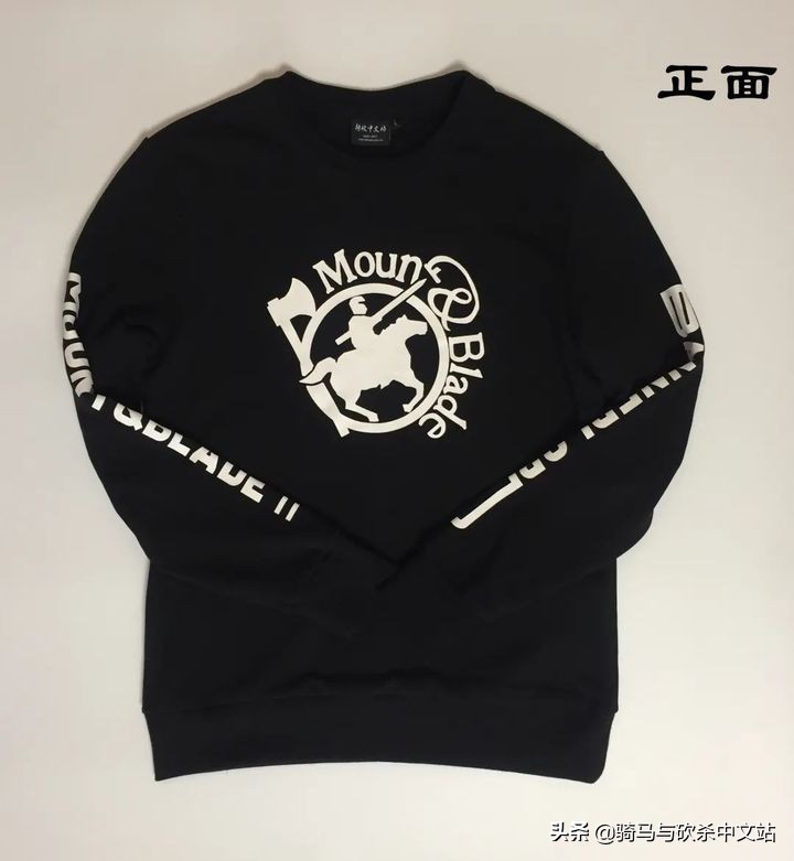 「骑砍同人漫画」霸主美术大奖赛原画组作品展示（1-9号）