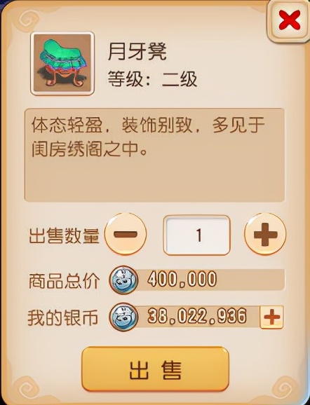 梦幻西游手游门派法宝攻略,梦幻西游手游新手法宝攻略