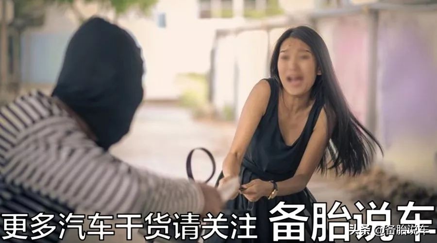 车险哪些必须买视频,车无忧险有必要买吗