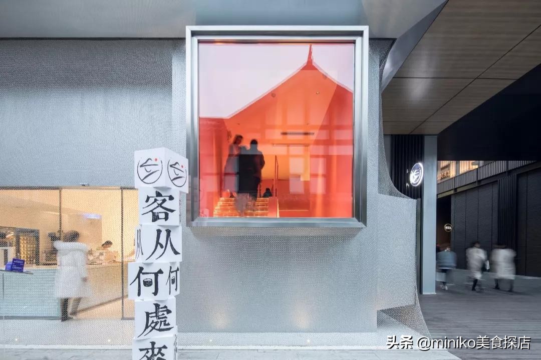 好看又好吃的下午茶,给大家推荐一家高颜值的下午茶