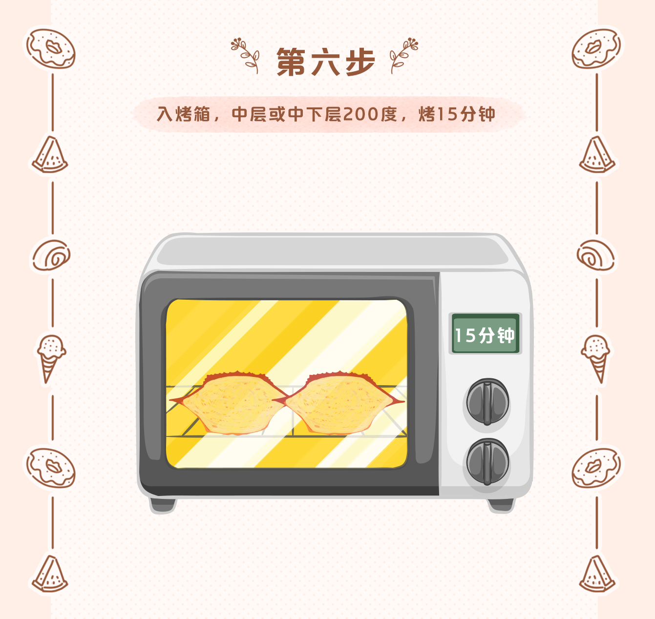 大闸蟹跟芝士能一起吃吗,螃蟹不能和可乐一起吃吗