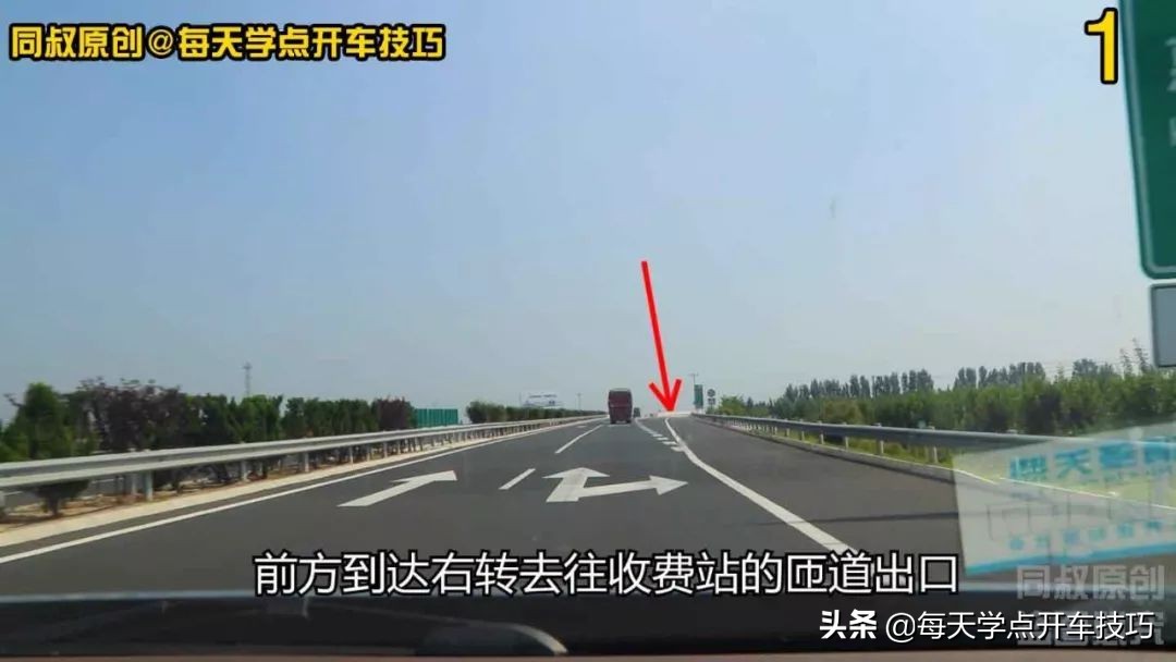 右转弯标线不清造成压线会处罚吗,匝道右转压线扣分吗