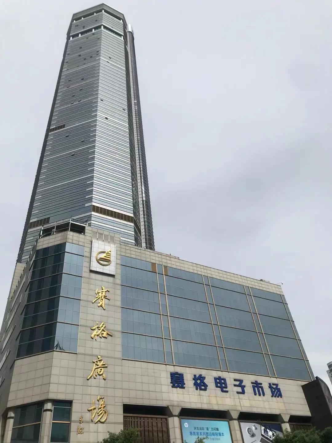 赛格大厦晃动影响了周围房价,赛格大厦晃动为什么影响周围房价