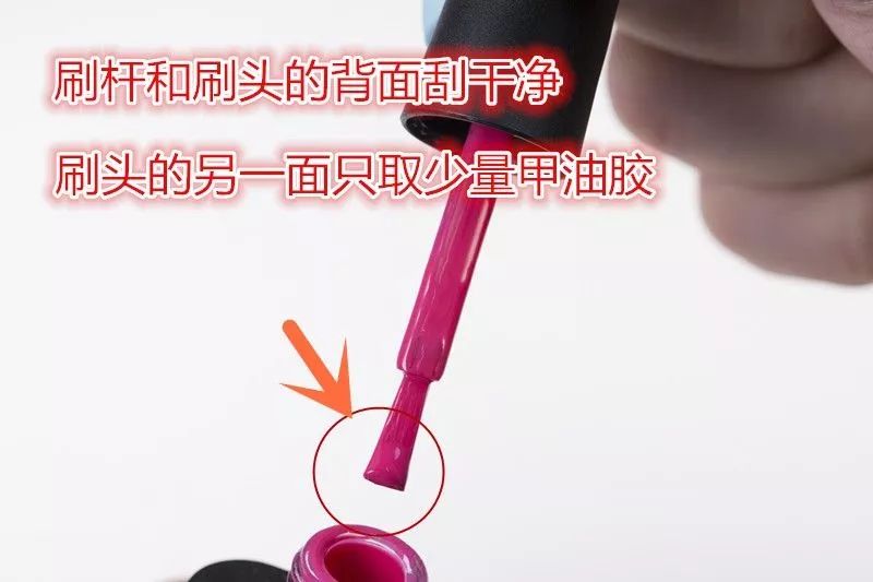 甲油胶难涂匀是胶有问题吗,裸色甲油胶为什么涂不匀