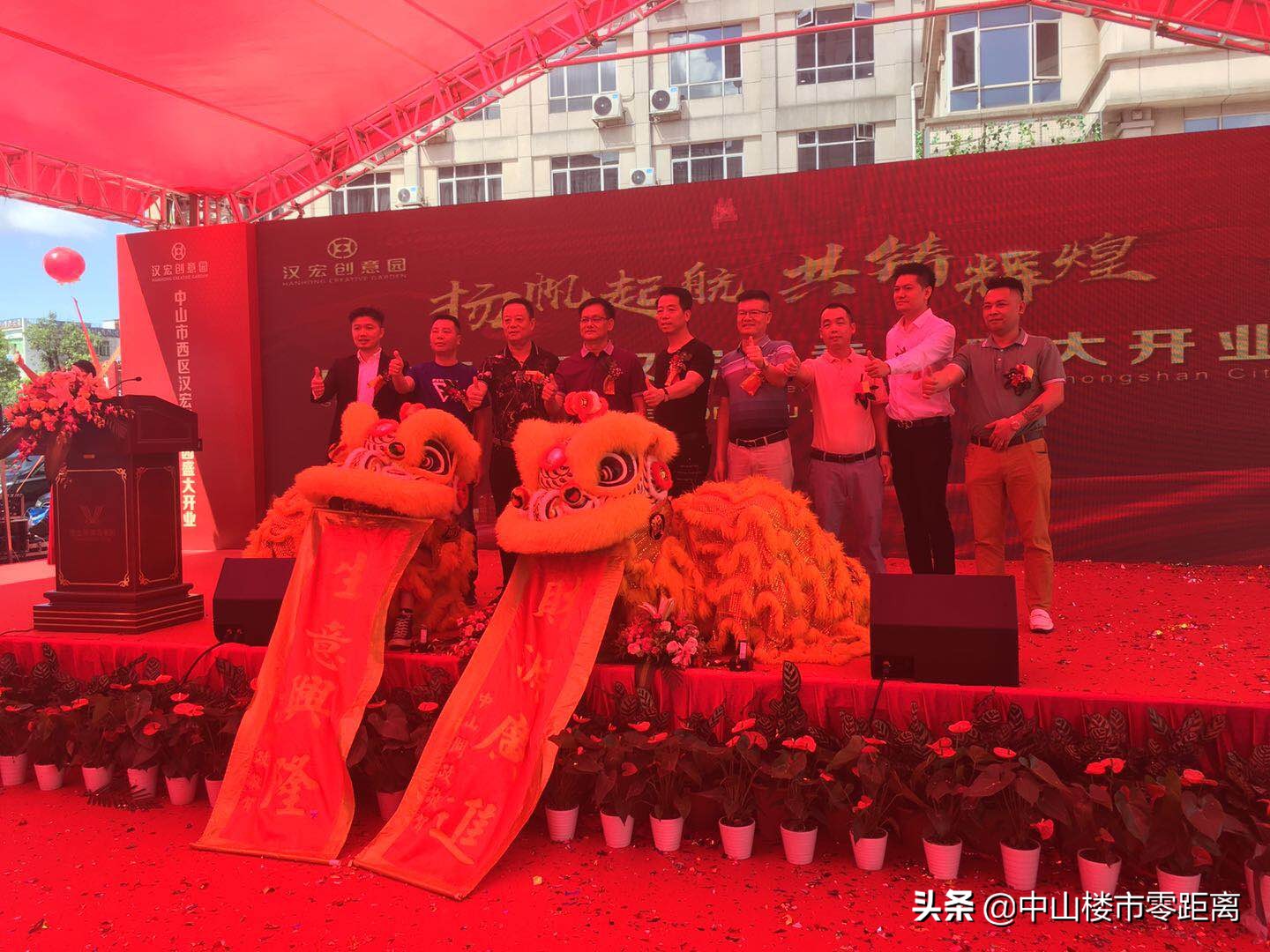 建面42000平！招商已达80%！主打写字楼！西区这个项目优势在哪？