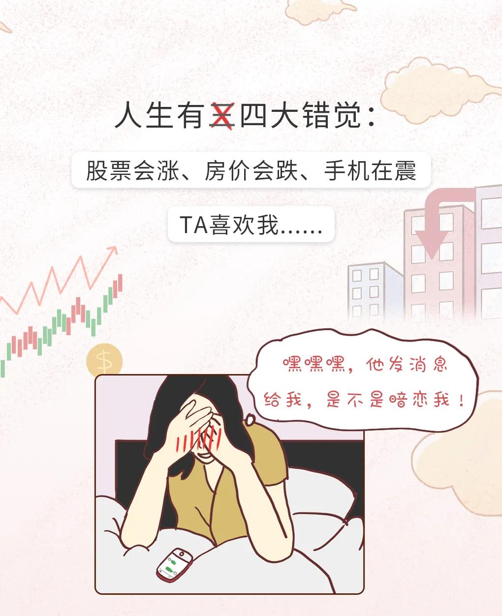 中医深度解析要不要接种疫苗,昨天喝了药今天能打预防针吗