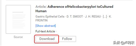 如何免费下载文献全文电子版,最强文献下载攻略99%文献一招获取