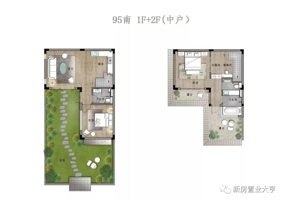 佛山高明绿地拾野川漫野日式别墅,佛山绿地拾野川星河度假民宿
