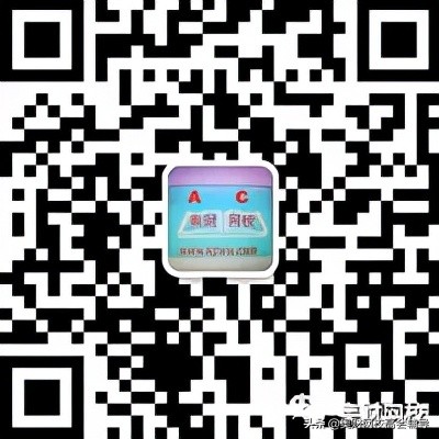 企业会计准则2021解读,2023年最新完整版企业会计准则