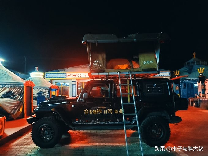 不惑之旅高加索格鲁吉亚,顺延翻译成英文