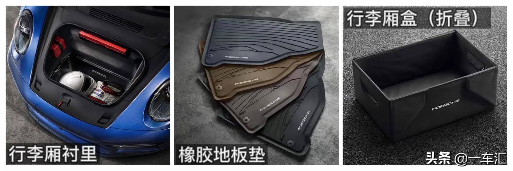 1974年保时捷911turbo3.0,保时捷911turbos2022满配