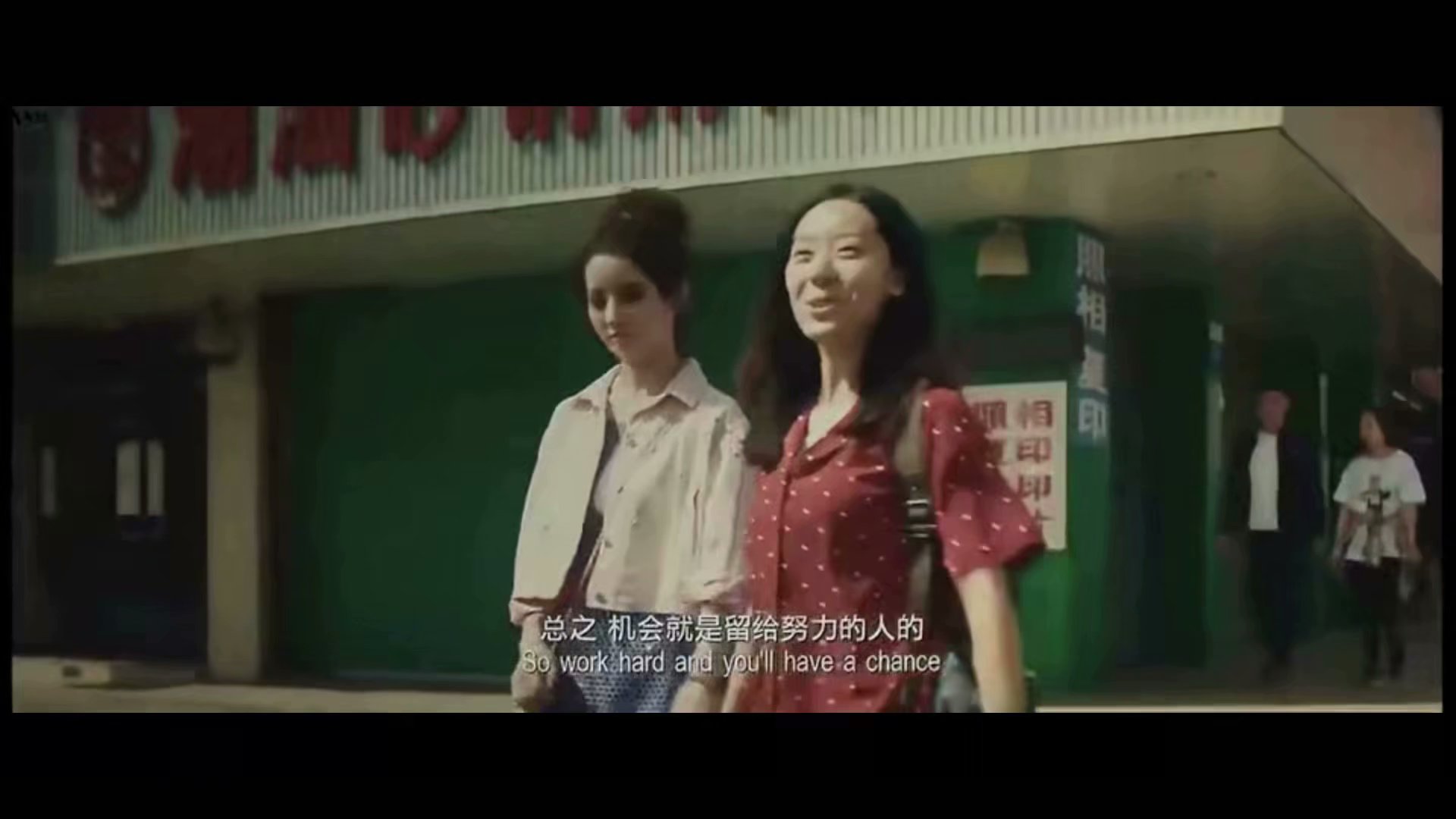 《都挺好》：谁的人生不凑合？