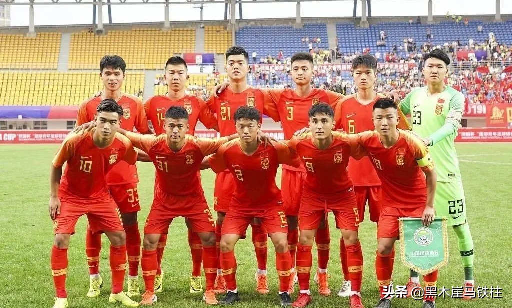 u22国家队,国家队u22倒功