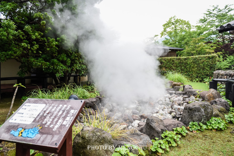 日本的哪个地方温泉最出名,日本最野的温泉