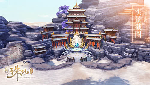 以琴为武器的角色,以琴为武器的网游小说