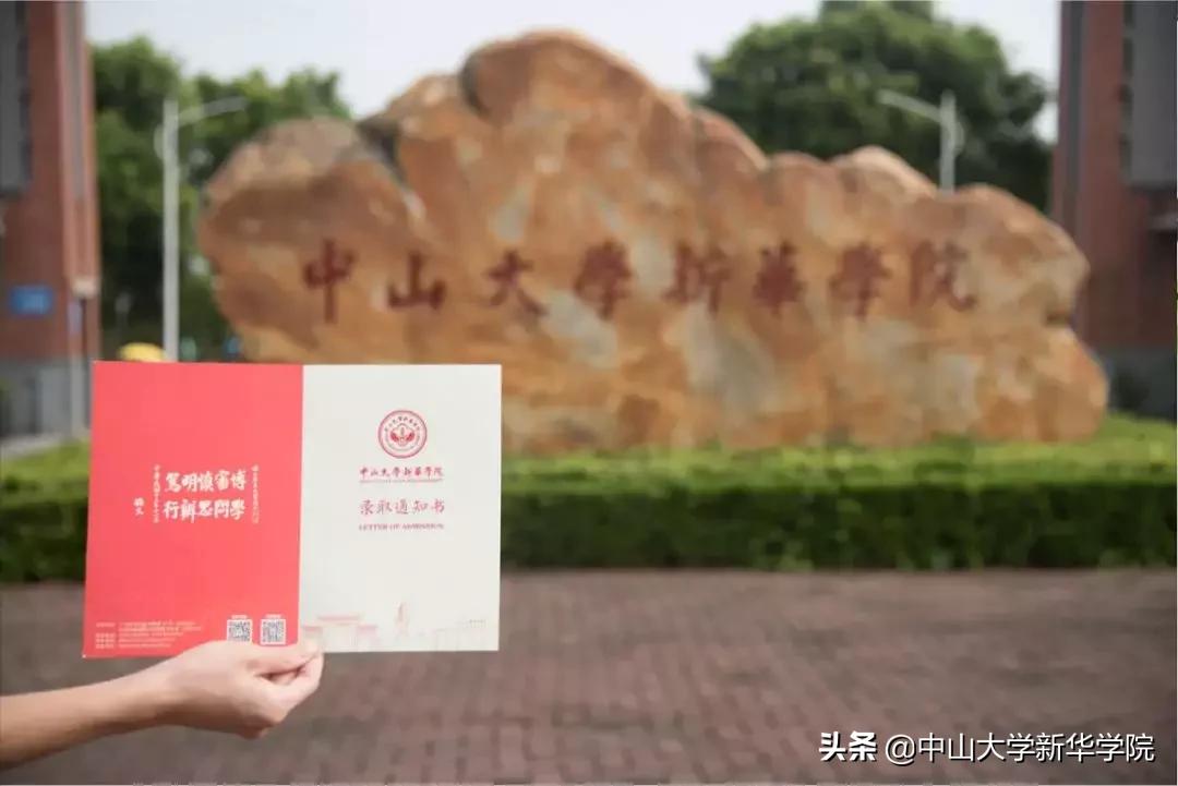 往后余生昵称繁体字,往后余生名字带符号