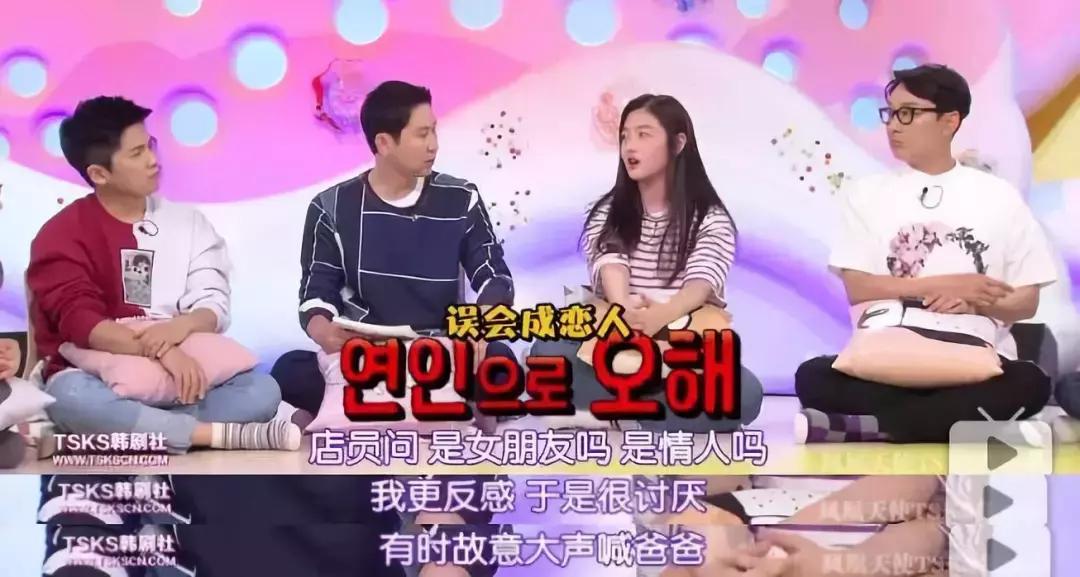 爸爸舌吻女儿,共同洗澡,还说:女儿的身体就是我的身体?!