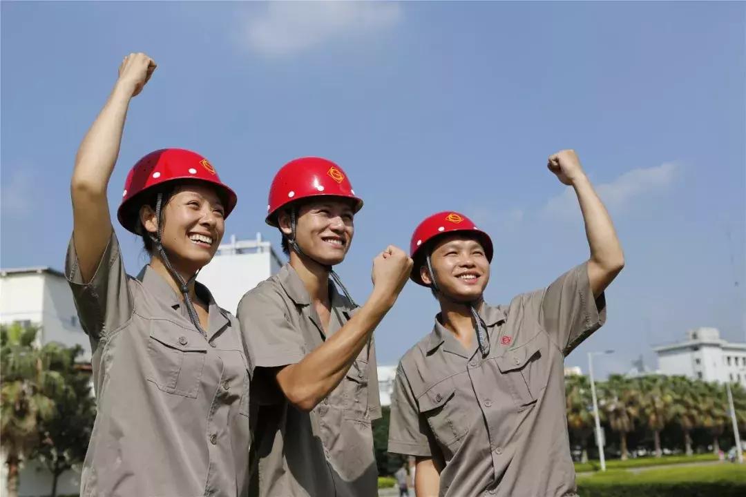 柳钢集团官网招聘,柳钢集团2024年第一期招聘