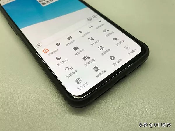 生僻字用什么输入法能打出来,手机输入法怎么输入生僻字