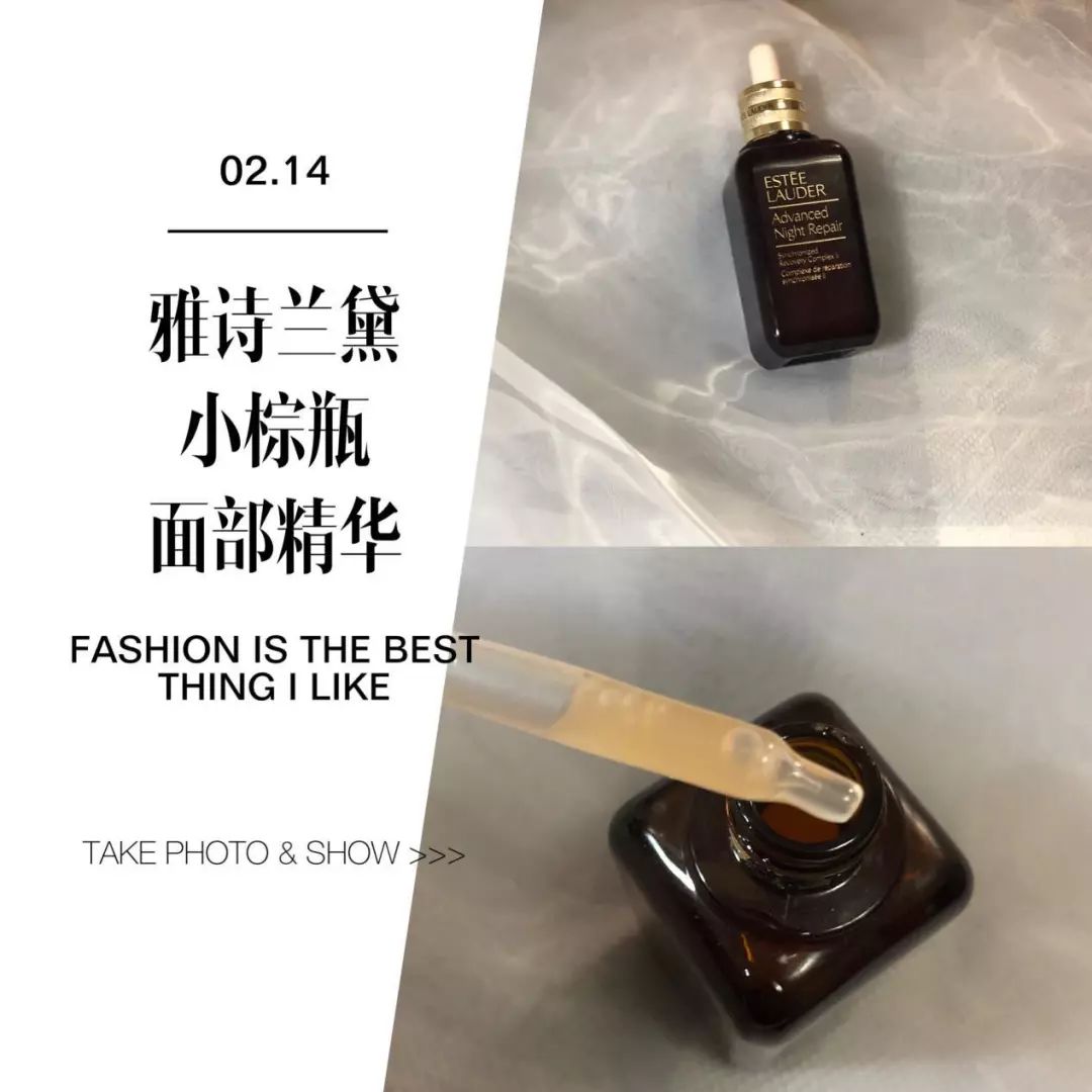 美妆博主化妆爱用好物分享,美妆博主爱用粉底液分享