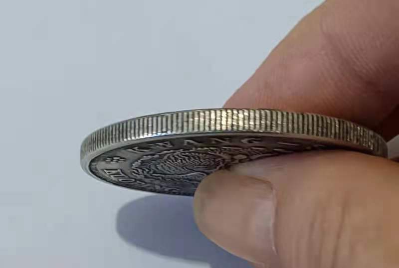 精品推荐—蒙疆银行五角