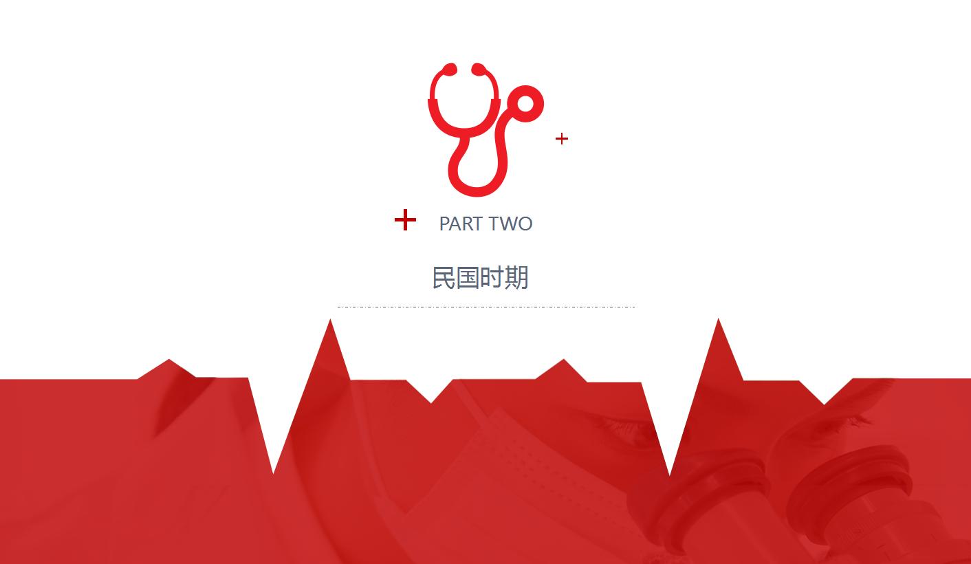 湖州四月疫情如何爆发的,湖州瘟疫