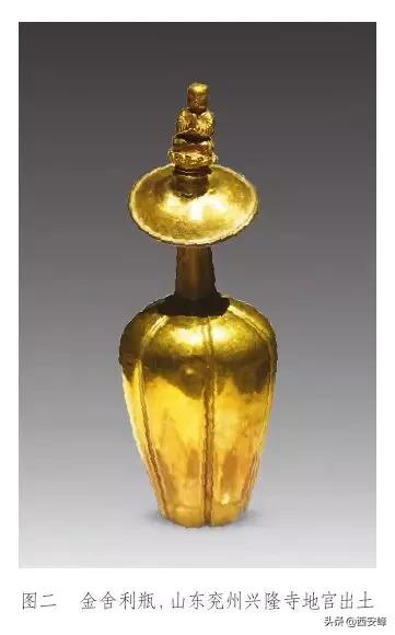 两宋金银器研究专著,五代金舍利盒图片