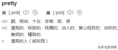 thislooks绘本,英文绘本lookingafter