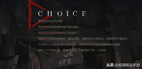 贪婪洞窟2简单通关攻略图文,贪婪洞窟2试玩版