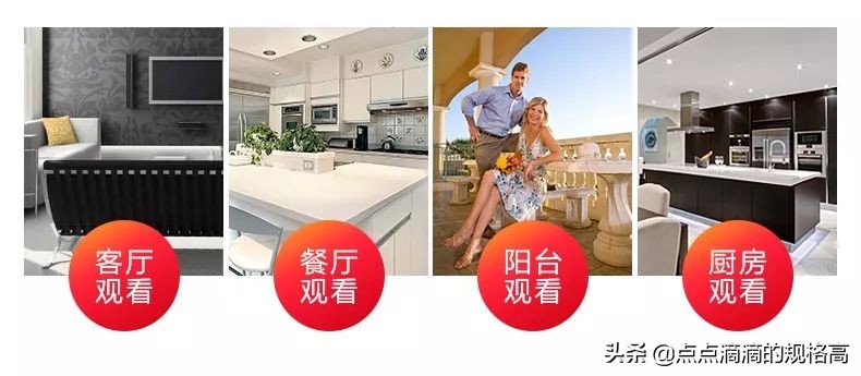 索尼电视底座支架怎么安装视频,l型通用电视挂墙支架安装方法