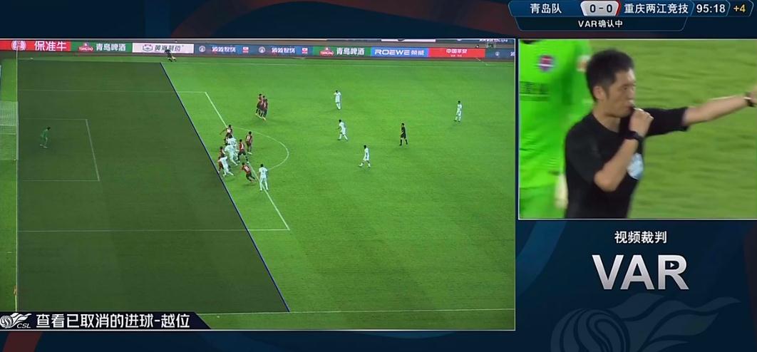 悲剧0-1！重庆队输得没遗憾，重庆球迷的一首打油诗，极具代表性