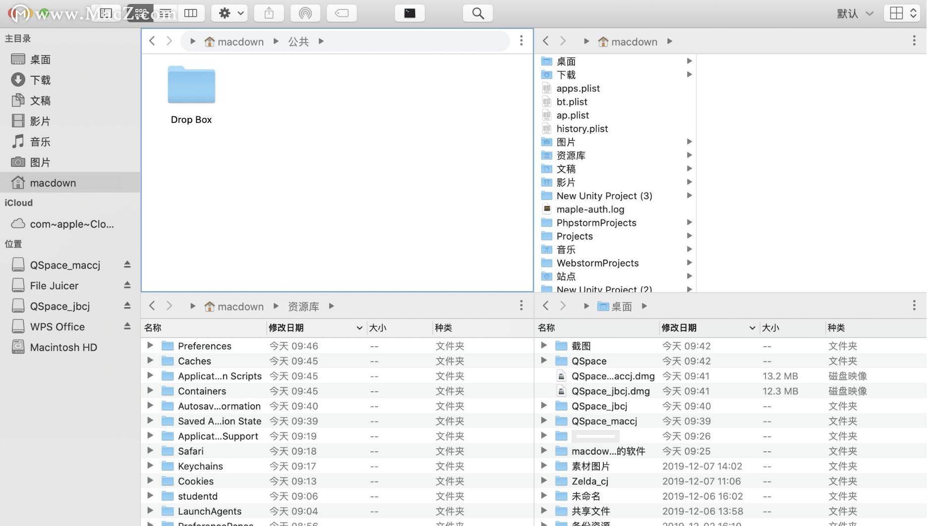 mac有哪些不可替代的软件,mac超级好用的操作