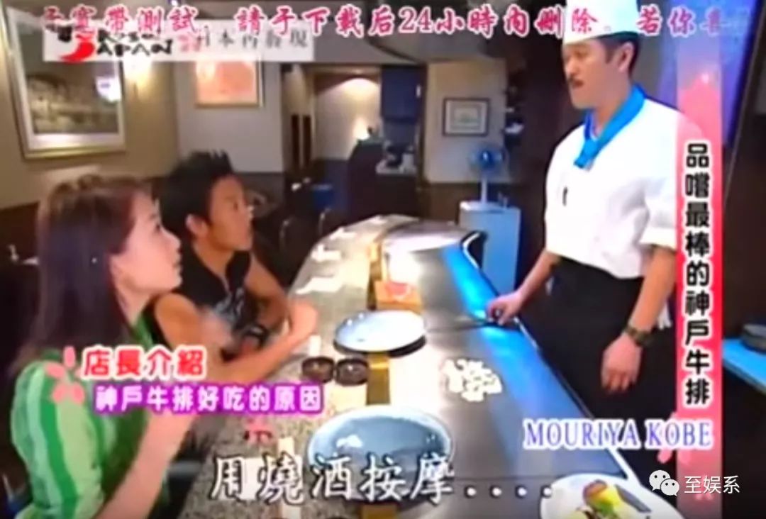 林志玲与老公般配吗,林志玲和老公怎么交流