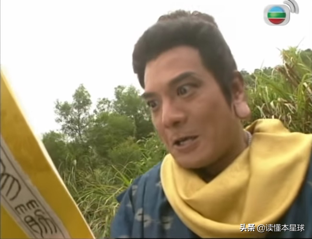 探究世界的本质的知识梳理,探究世界的本质知识点