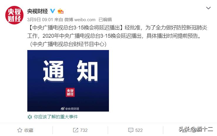 315假酒真假,十大假酒真假鉴别