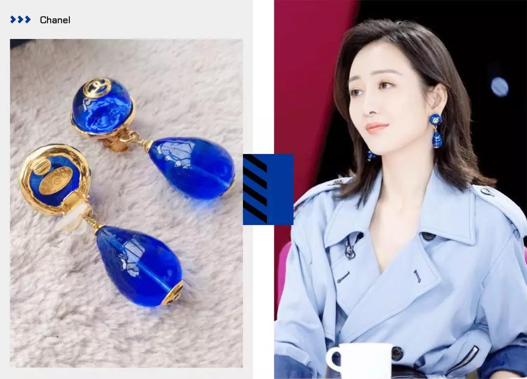 乘风破浪王鸥项链香奈儿,浪姐2王鸥最新一期