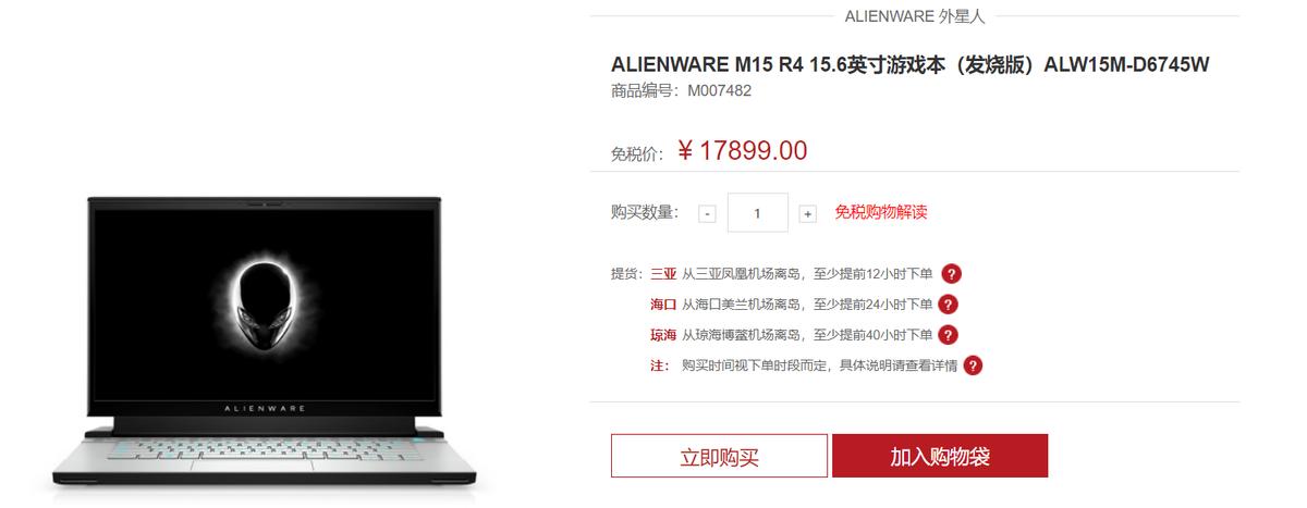 娓告垙淇′话涓绘満,娓告垙淇′话鎵嬫満