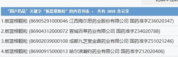 四川的一家奶茶店居然推出了新品：“N95口罩奶茶”：